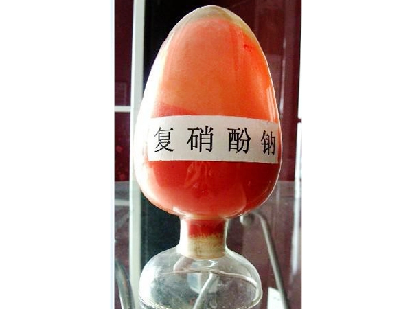 复硝酚钠的注意事项